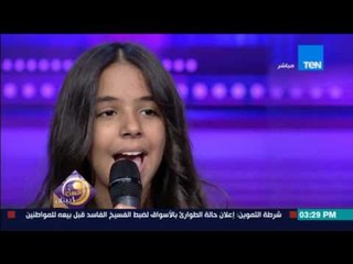 عسل أبيض | شاهد.. الطفلة نور عثمان تغني " يا أبو زعيزع "