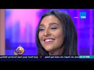 عسل أبيض | أميرة فراج وغناء بصوت رائع - غنيلي شوي شوي