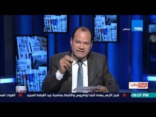 بالورقة والقلم - أوغلو: أردوغان سيجري استفتاء أخر علي عقوبة الإعدام