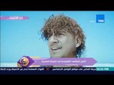 عسل أبيض - أشهر المشاهد الكوميدية في السينما المصرية