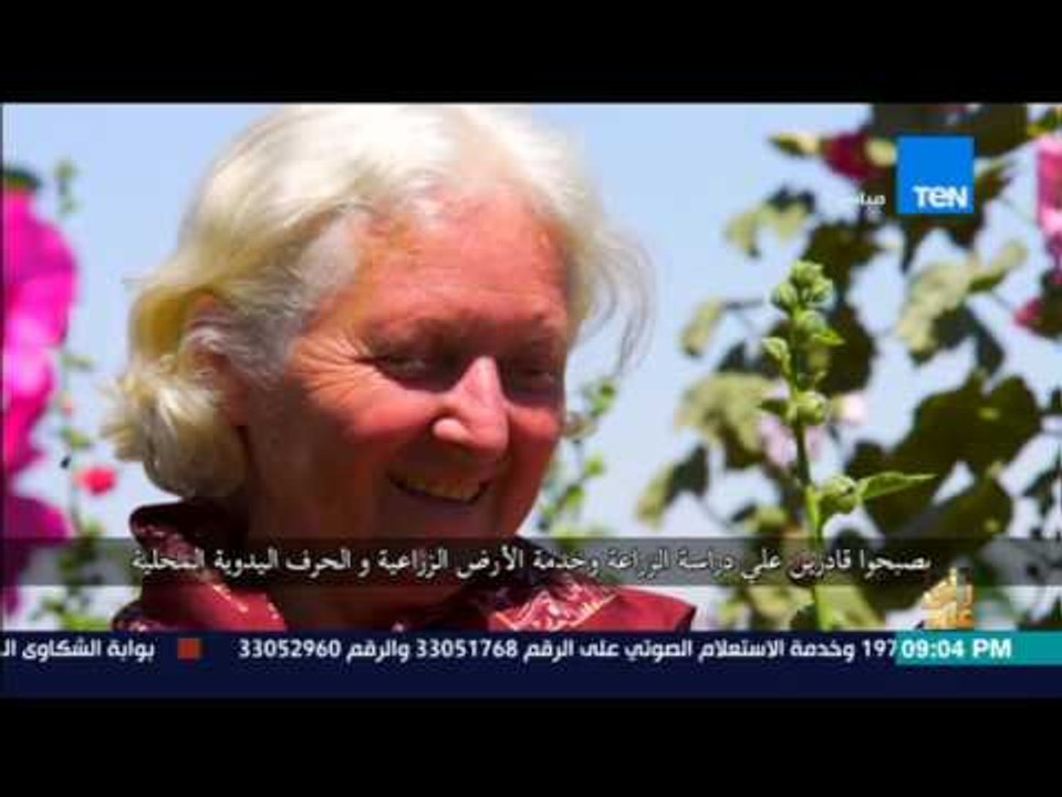 رأي عام | تقرير: ديدي تتبنى مشروع لتعليم أبناء القرية وتحديداً الأطفال