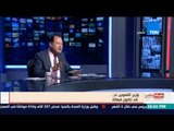 بالورقة والقلم - الديهي يسخر من تعليقات وزير التموين عن غلاء الأسعار