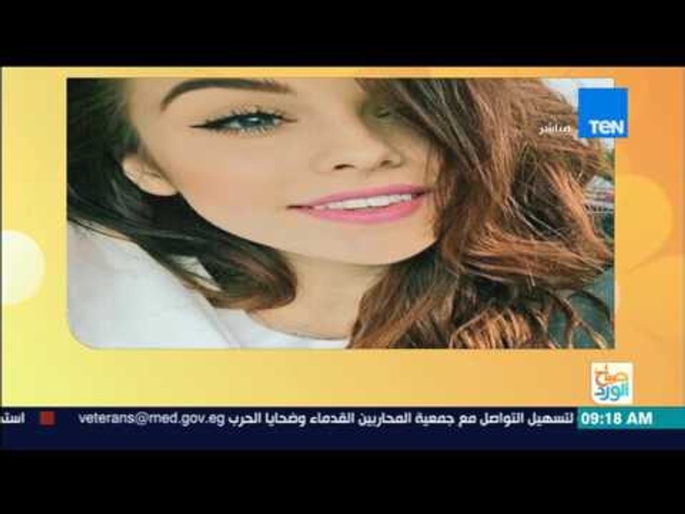 صباح الورد| لاعب الكرة المصري النني يقوم بحظر فتاة بريطانية على حسابه