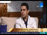 رأي عام | خالد الغندور: لن أقدم برنامج في قناة الزمالك تخوفاً من مرتضي منصور