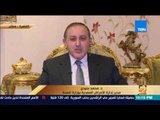 رأي عام | الفسيخ بين العادة المصرية وتحذيرات وزارة الصحة