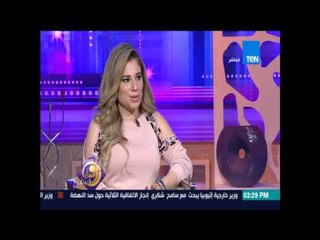 عسل أبيض | موضة الحقائب  السواريه 2017