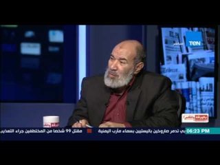 بالورقة والقلم - ناجح ابراهيم يفجر المفاجأة بشأن من هم اصحاب تفجير شرم الشيخ