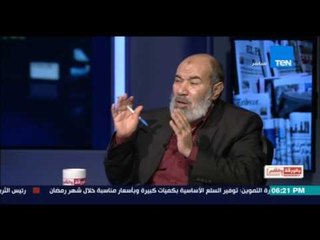 بالورقة والقلم - ناجح إبراهيم: تنظيم التوحيد والجهاد هو بذرة داعش سيناء