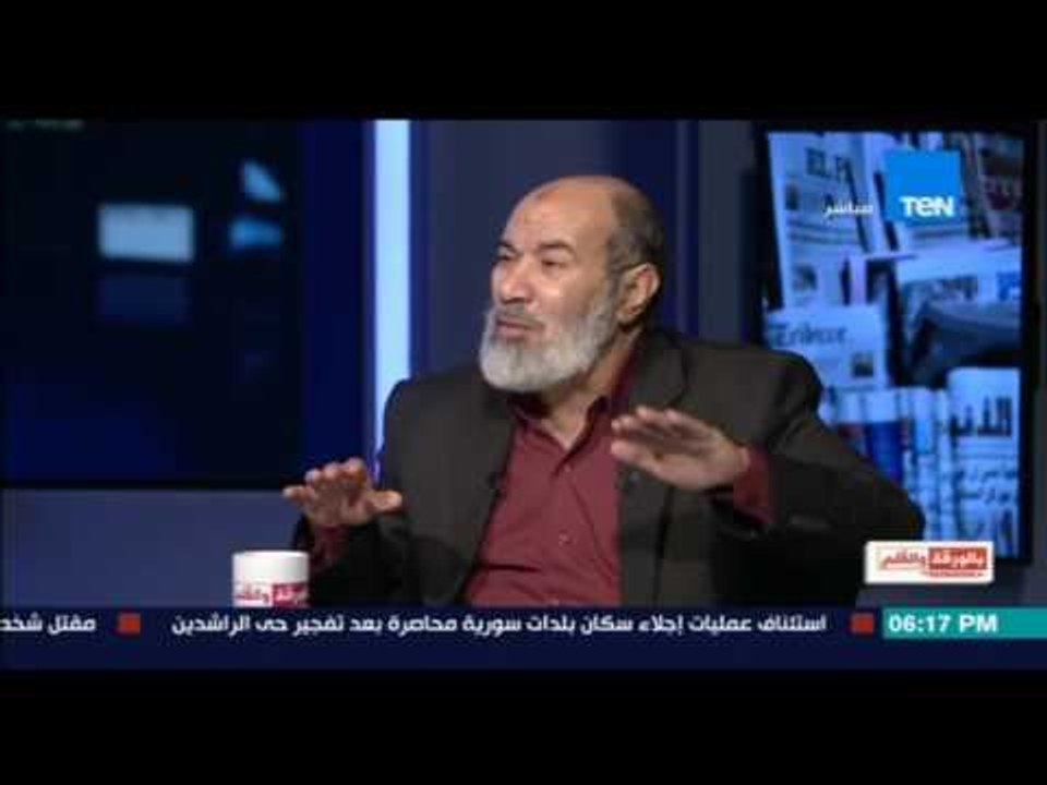 بالورقة والقلم - ناجح إبراهيم: تركيا حلت محل باكستان في دعم الارهاب