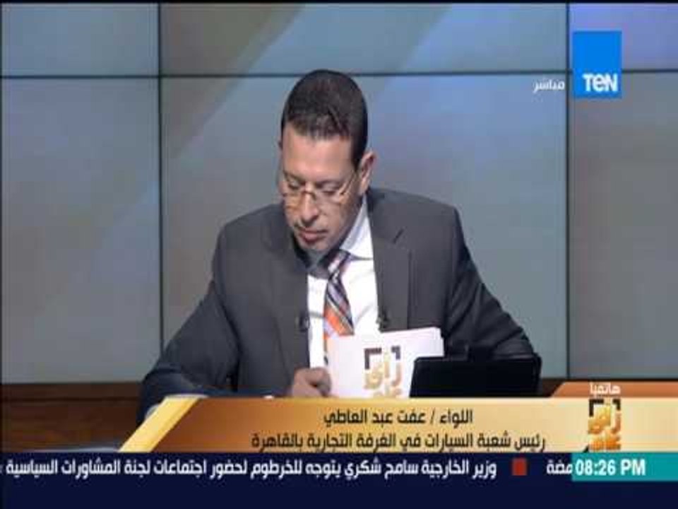 رأي عام | الغرفة التجارية: 70% تراجعا فى مبيعات...