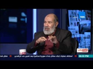 بالورقة والقلم - ناجح إبراهيم: من بايعوا داعش بايعوا القاعدة من قبل