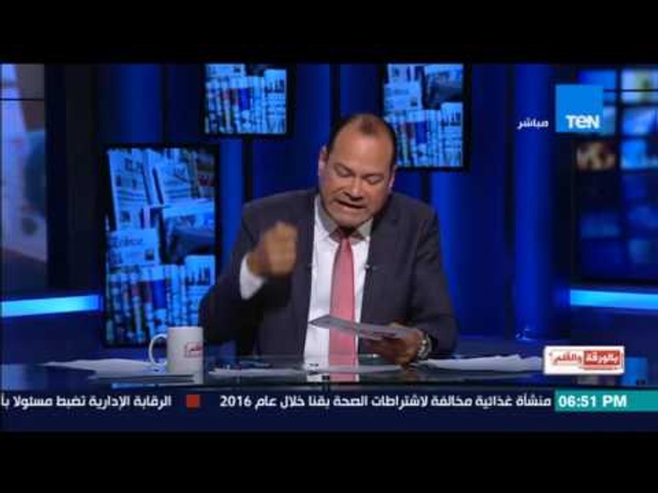 بالورقة والقلم - الديهي رداً على نهاد أبو القمصان: وطن آية حجازي الولايات المتحدة الأمريكية وليس مصر