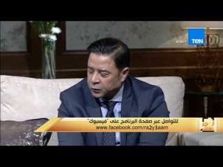 رأي عام | سهرة فنية خاصة مع الفنان مدحت صالح