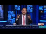 بالورقة والقلم - الديهي يظهر فبركة الفيديو المنشور ضد الجيش المصري