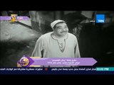 عسل أبيض | ذكرى وفاة 