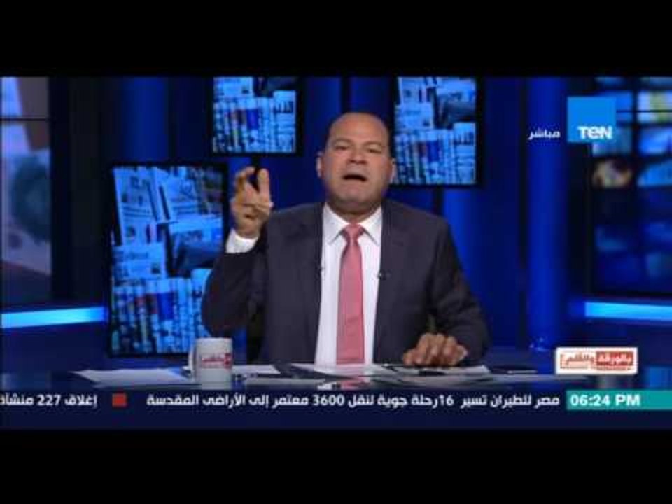 بالورقة والقلم - الديهي: ضميرنا وحب الوطن هو ما يحركنا فقط .. ولا يوجد من هو وصي علينا