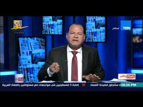 بالورقة والقلم - الديهي: انهيار الاتحاد الاوروبي يتوقف علي نتيجة الانتخابات الفرنسية