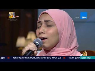 رأي عام | برضاك يا خالقي - بصوت المنشدة آية الطبلاوي