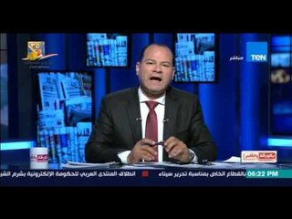 بالورقة والقلم - فوز لوبان بالانتخابات الفرنسية سيضع نهاية للإتحاد الاوروبي