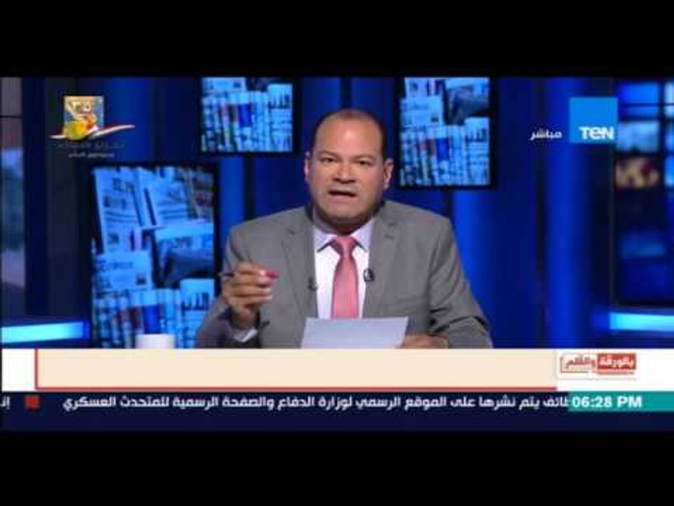 بالورقة والقلم - الإخوان تؤسس منظمة لأهداف سياسية في الولايات المتحدة الأمريكية