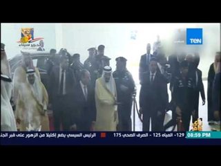 رأي عام | لقاء السيسي وسلمان .. قمة التعاون الاستراتيجي