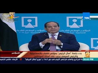 رأي عام | السيسي: تحمُّل المصريين للظرف الاقتصادي محل تقدير كبير