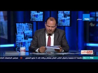 بالورقة والقلم - الديهي: روبرت فيسك الصحفي الاحقر الاشهر يهاجم مصر من جديد