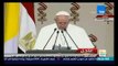 صباح الورد - بابا الفاتيكان يتكلم باللغة العربية  ويترأس قداساً اليوم