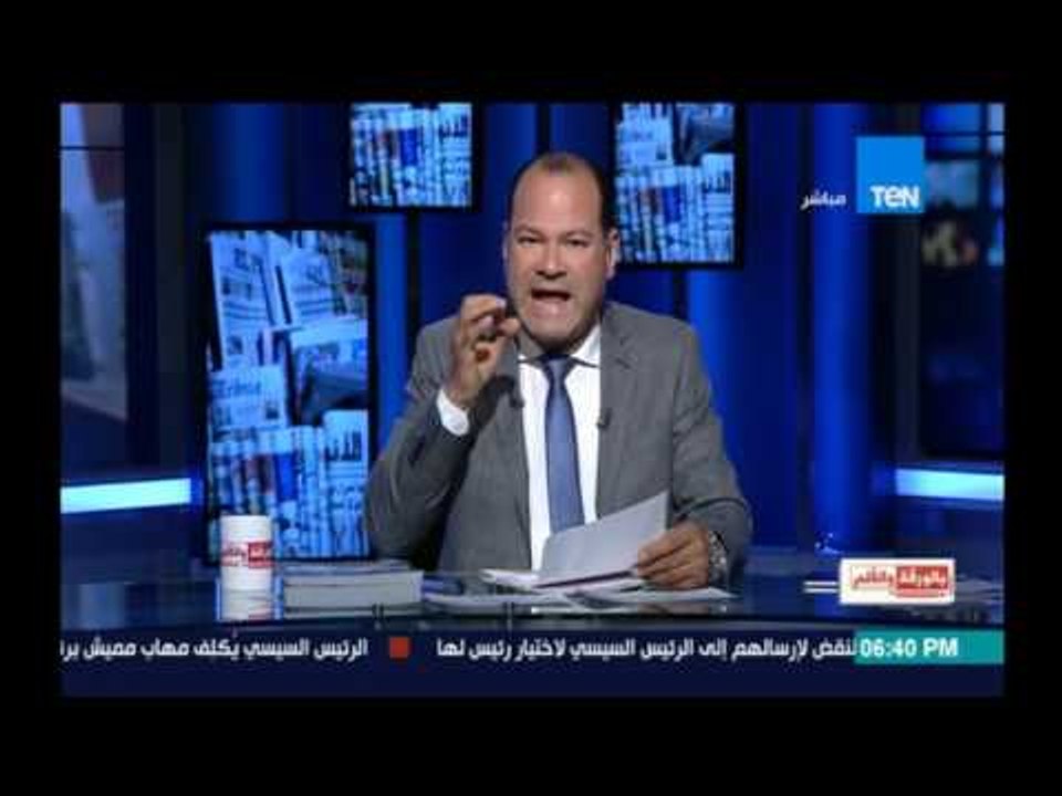 بالورقة والقلم | الديهي يهاجم القرضاوي بسبب تطاوله علي الازهر: "يا ازعر"