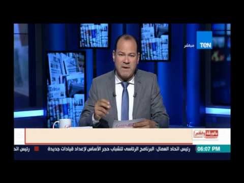 بالورقة والقلم | مارتن كوبلر يزور السودان في زيارة مشبوهه