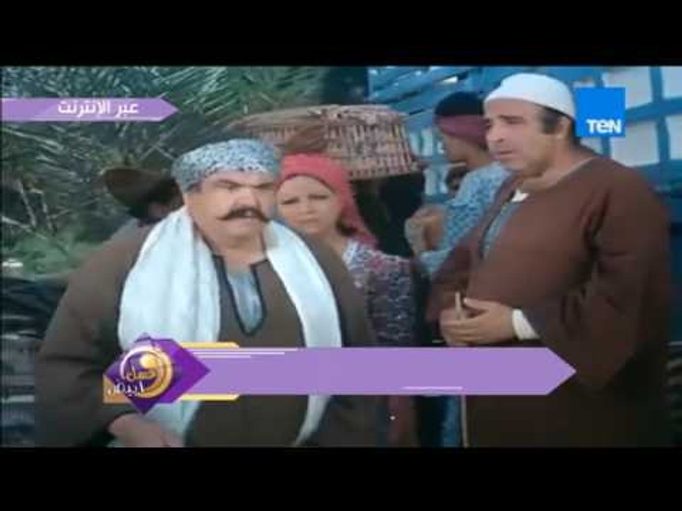 عسل أبيض - مشهد من فيلم "أفواه وارانب" إنتاج عام 1977