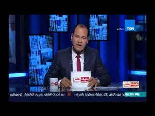 بالورقة والقلم | كيف بدء الاحتفال بعيد العمال ؟