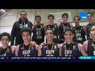صباح الورد - فريق الشمس من القاهرة لإسبانيا للمشاركة ببطولة globasket للسلة