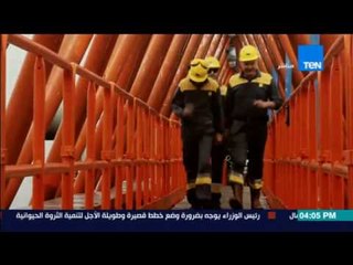 ستوديو الأخبار - أتقنوا العمل تروا فلوس المصريين تشتري المصري بدلاً من الصيني والتركي