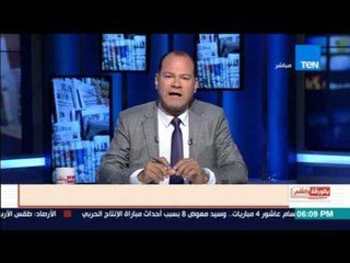 بالورقة والقلم | الديهي: انقلاب حماس تحاول به ان تقدم نفسها للعالم كواجهة لحل الازمة الفلسطينية