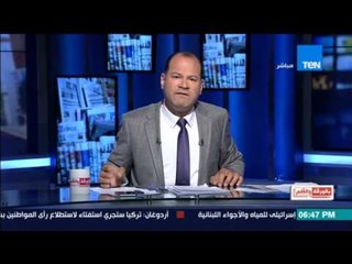 بالورقة والقلم | السيسي يتوجه إلي الإمارات غدًا في زيارة لمدة يومين