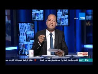 بالورقة والقلم | الديهي ليحيي قلاش: السياسة لا يجب ان تمارس بنقابة الصحفيين