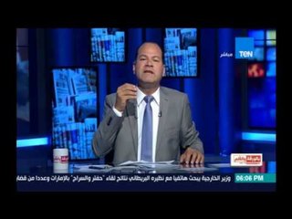 بالورقة والقلم | نشأت الديهي لـ"أبو الفتوح": "كن رجلاً وأدخل حلبة الانتخابات"