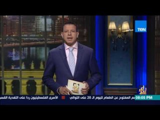 رأى عام | عمرو عبدالحميد عن ذكري رحيل الشيخ زايد: رحل الجسد وتبقي الصورة المشرفة