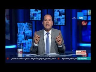 بالورقة والقلم | الديهي: حمدين صباحي زعيم بلا انصار