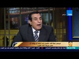 رأى عام - مرسي عطا الله: الشيخ زايد اعتاد أن يؤكد أن مصر خيرها علي العرب