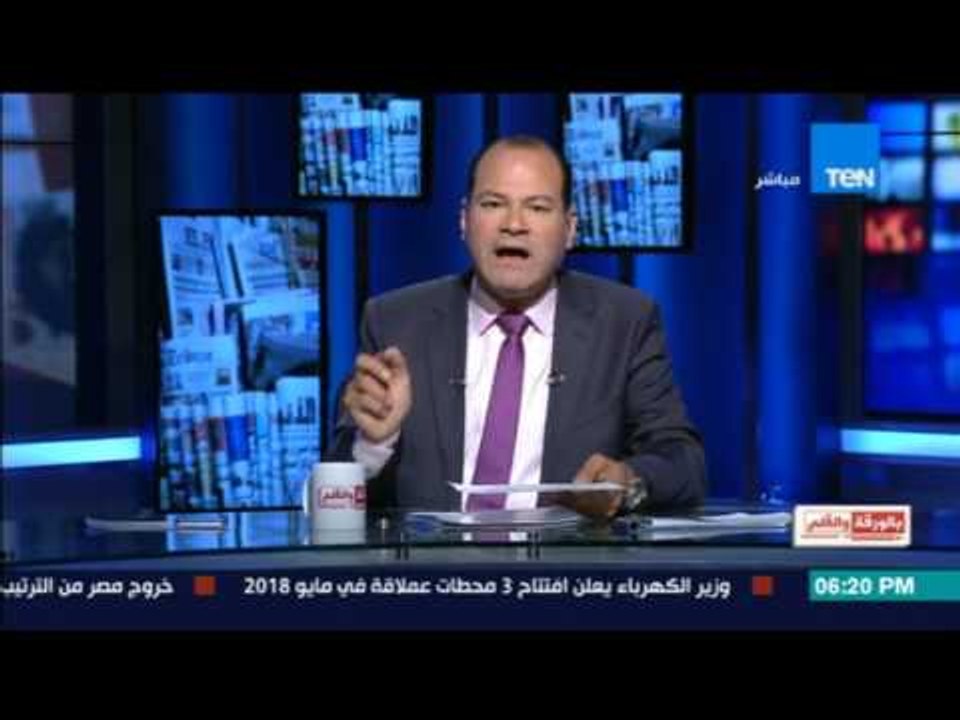 بالورقة والقلم | ذا هيل الأمريكية: السيسي يستحق الدعم الأمريكي