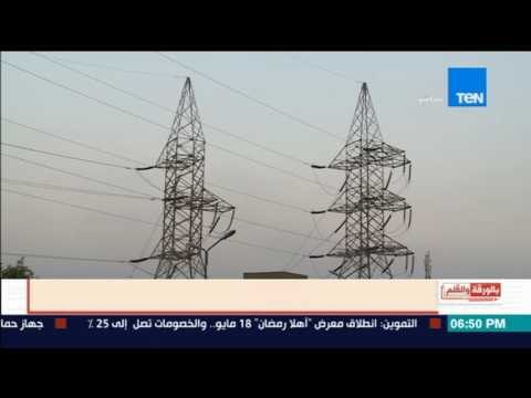 بالورقة والقلم | وزير المالية: الإعلان عن إجراءات تخفيف الأعباء عن المواطنين خلال أسبوعين