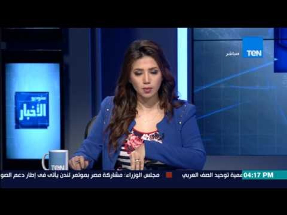ستوديوالأخبار | وزارة التخطيط تعلن خطة التنمية المستدامة للعام المقبل وتستهدف خفض البطالة إلى 11.8 %