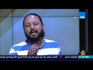 رأى عام - قمر سيدنا النبي - إنشاد سمير عزمي