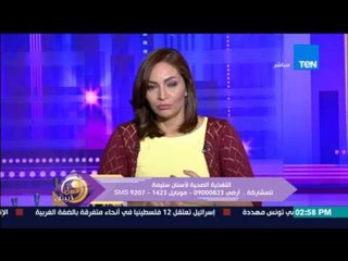 عسل أبيض | طرق التغذية الصحية لأسنان سليمة