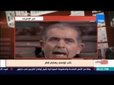 بالورقة والقلم | نائب تونسي يهاجم قطر وسط تصفيق حاد من الحضور