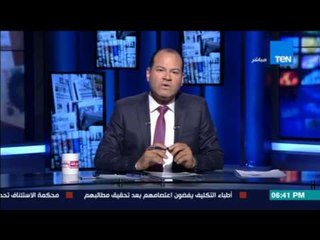 بالورقة والقلم | الديهي عن مني البرنس: "الله يلعن الديمقراطية اللي تخلي راقصة تترشح للرئاسة"