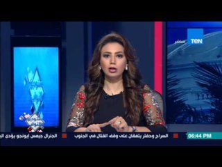 ستوديو النواب - محافظ "بني سويف" مهدد بالإقالة بسبب محور "عدلي منصور