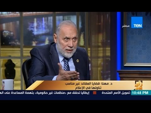 رأى عام - دعاة الكراهية .. خطوة أوروبية للحد من الإرهاب - فقرة كاملة